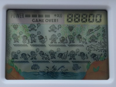 Super Safari
