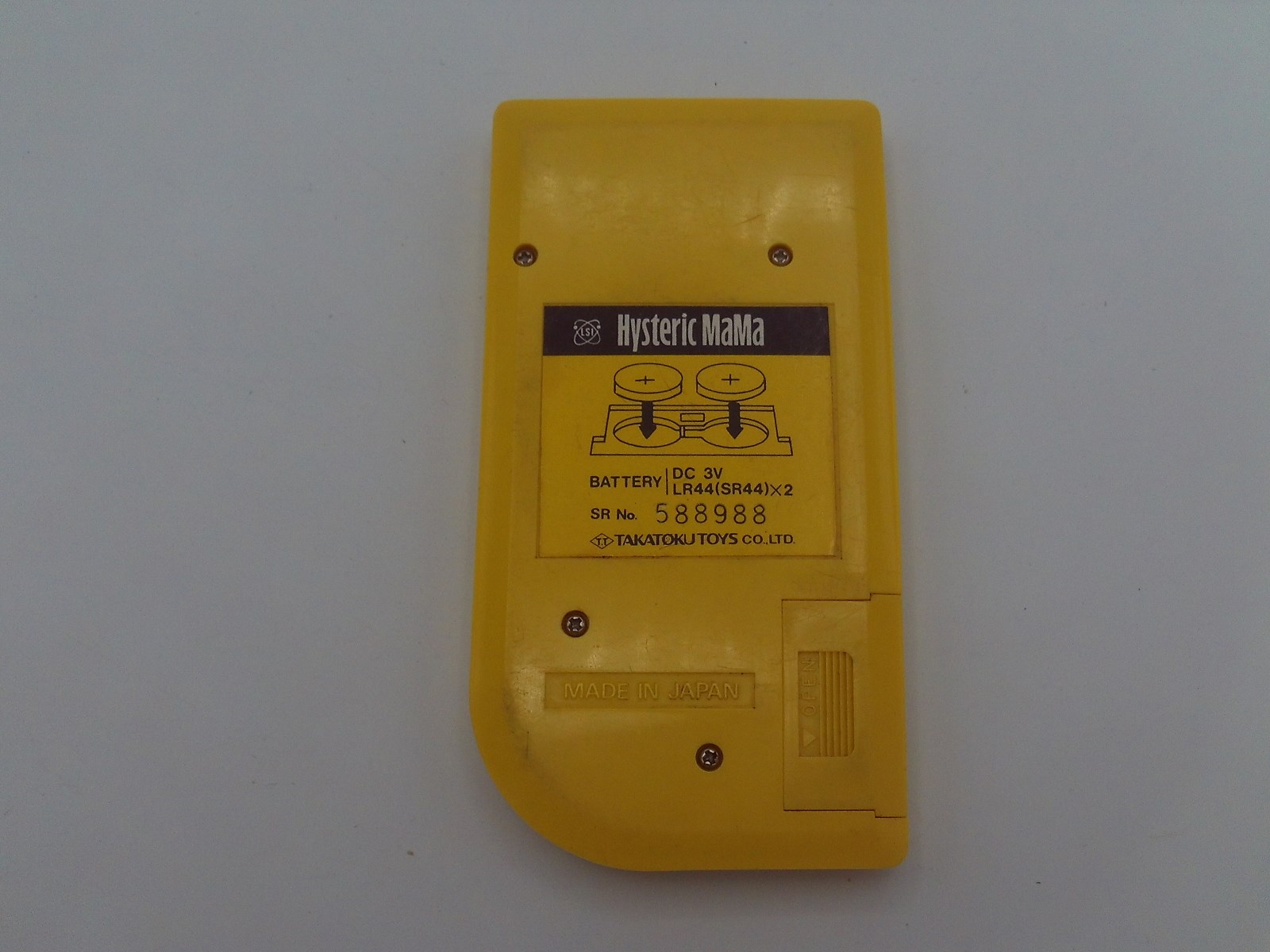 Hysteric Mama (yellow version)