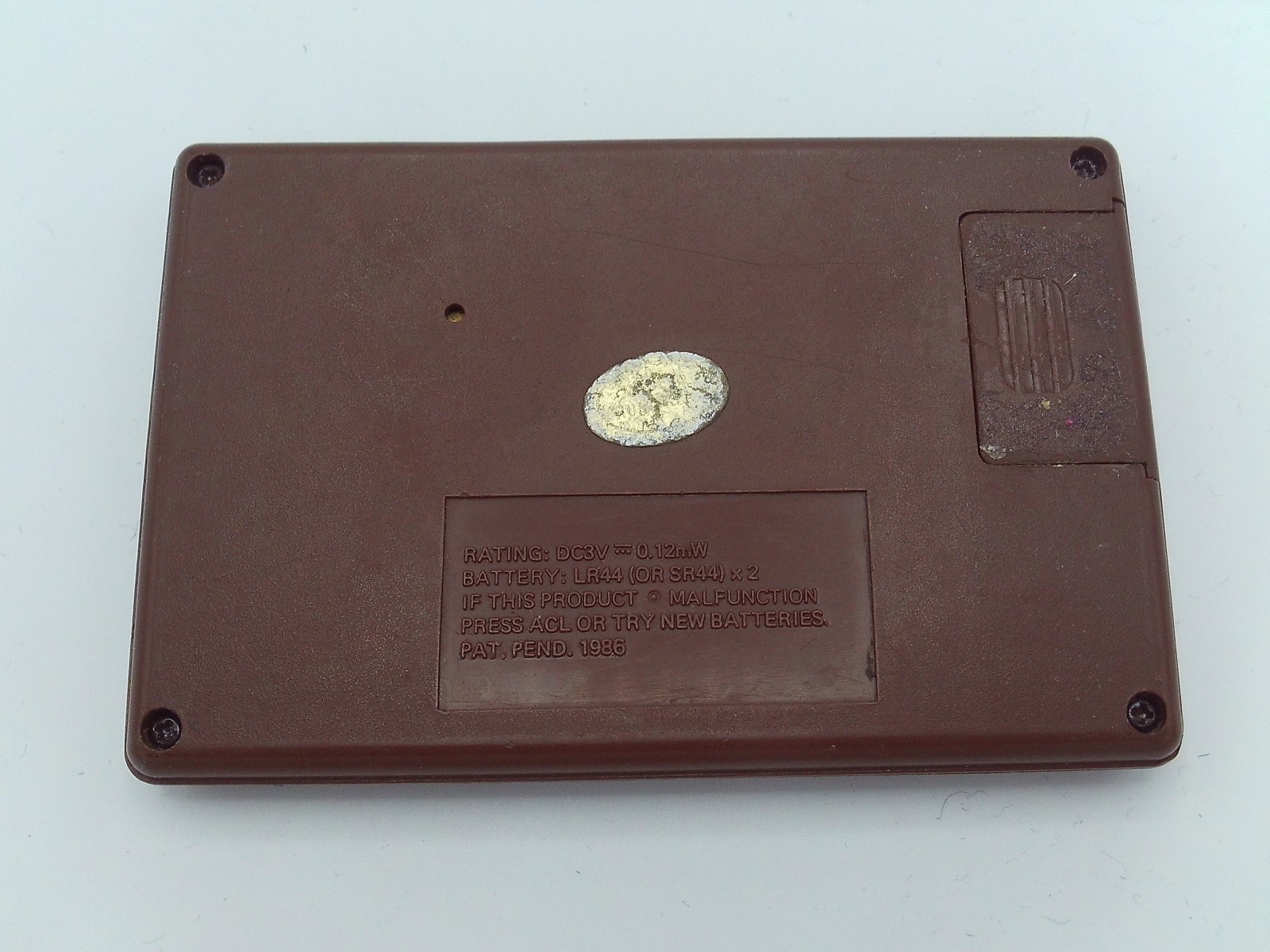 Air Fighter (brown version)