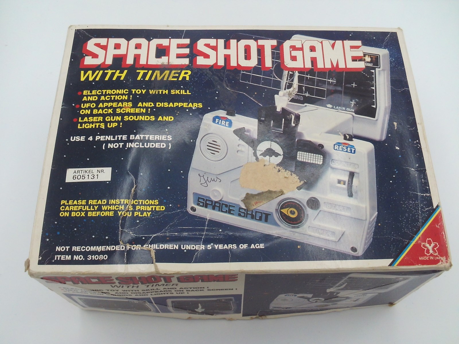 Space Shot (white version)