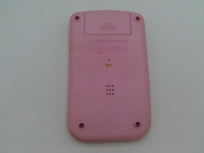 Pink Panther (pink version)